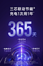 【usmileF1】usmile笑容加电动牙刷 成人款 人工智能 声波电动牙刷 F1曜黑【情人节礼物】【行情 报价 价格 评测】-京东