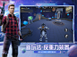 《穿越火线：枪战王者》TapTap评分6.2,26361 人评价 - TapTap : FPS,吃鸡,PVP