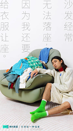 阿秋AaaQiu采集到趣味海报