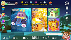 Oliver_May采集到game ui