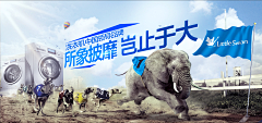 赵小鱼插画采集到banner