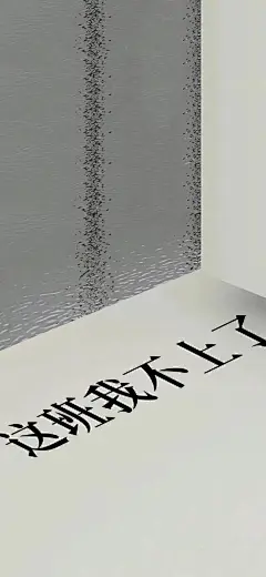 一百个大不刘藏