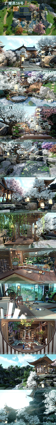 神秘人JX采集到场景