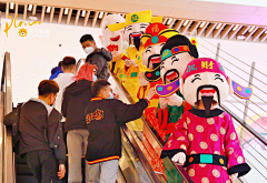 onlyw采集到新年