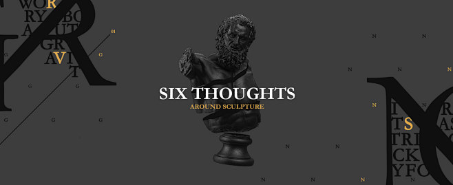 Six Thoughts Around ...