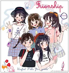 可爱&amp;高冷&amp;宅女&amp;厌世&amp;元气酱