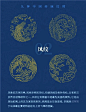 广告也疯狂的照片 - 微相册