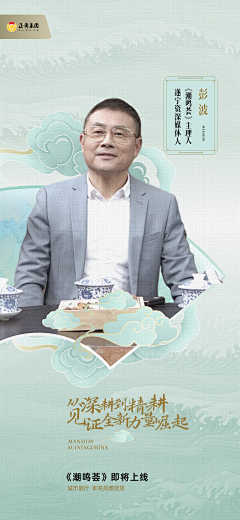 Corner222采集到日常搬砖