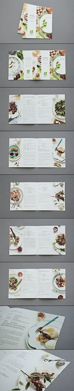 Layout