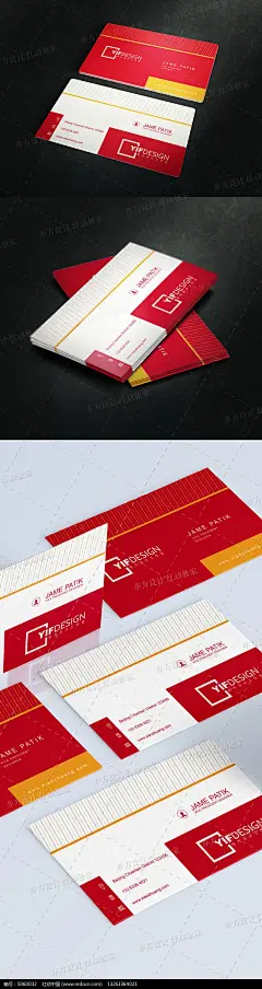 红色教育名片设计_名片设计/二维码名片图片素材