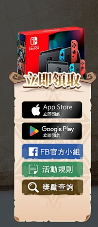 丸啾啾采集到预约弹窗&側邊欄