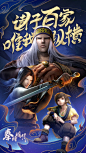 《魔镜物语》TapTap评分8.2 3944 人评价 - TapTap : 策略,养成,竖屏