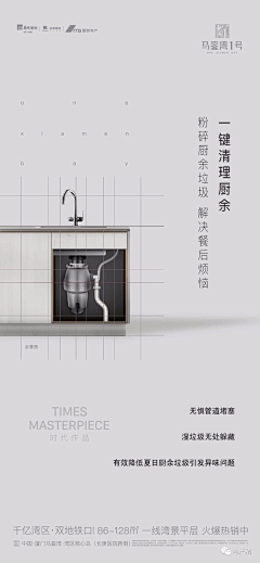 查无此人了采集到细节