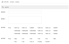 NikiCao采集到韩国可爱素材