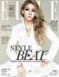 The One and Only CL (2NE1) in ELLE Korea Magazine October 2014 issue