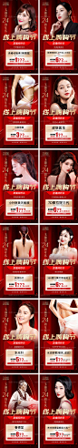 QQ图片20240127163929