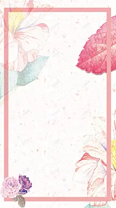 中国风花纹广告背景图 满减活动 素雅 节日促销 花瓣 背景 设计图片 免费下载 页面网页 平面电商 创意素材