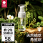 【好物体验】babycare幼朴婴儿抚触油新生儿宝宝婴儿润肤油按摩油-tmall.com天猫