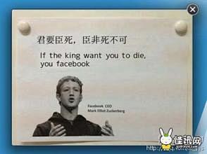 facebook_百度图片搜索