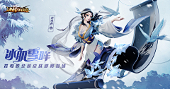 Mam8a24out采集到学习-GameBanner