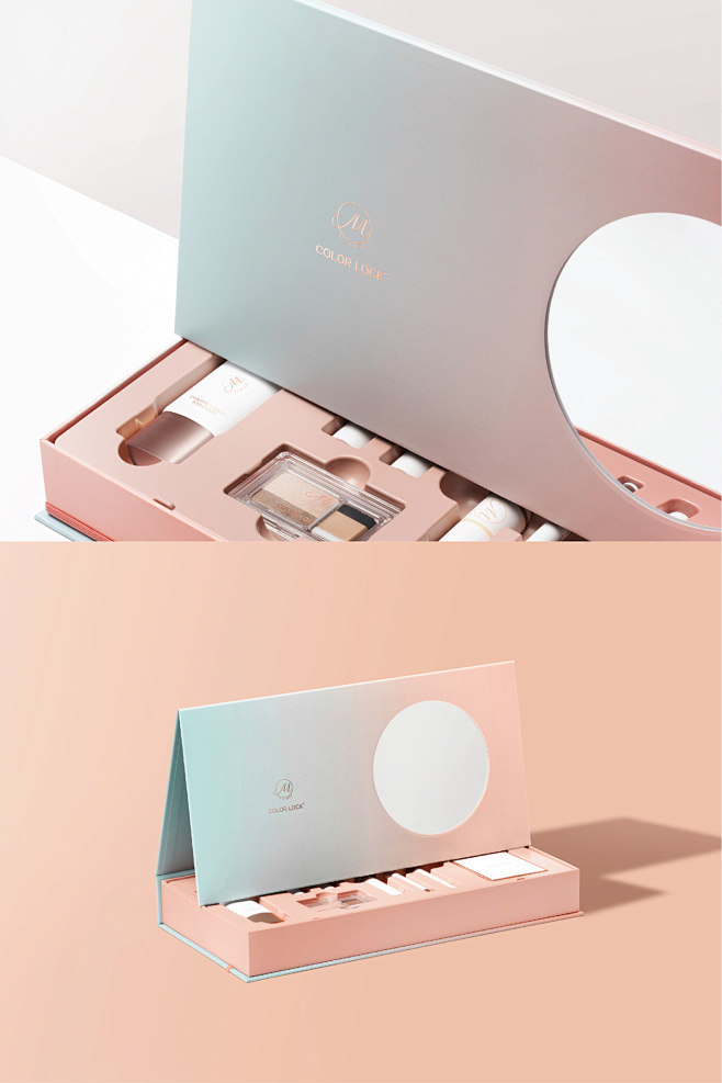 Cosmetic Kit :  sing...