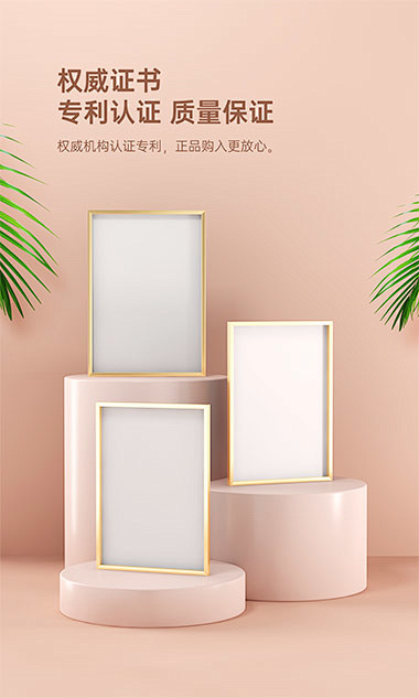 黄蜂网 - 可商用设计素材 - 黄蜂网w...