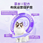 朗博特猫咪利尿通猫尿血尿频少尿路感染泌尿系统非药朗泌安口服液-tmall.com天猫