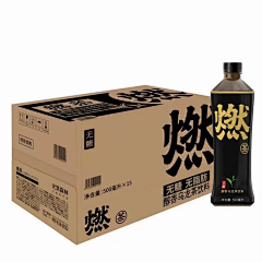 姥姥喵采集到包装纸箱
