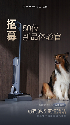 JokingGod采集到首新