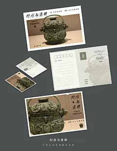 战国刀扇，便面，青铜便面，文创产品-花瓣网