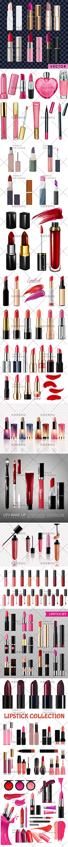 逼真女性美容美妆化妆品唇彩口红唇釉唇膏装饰插画AI矢量设计素材-淘宝网
