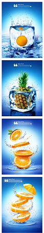 蓝色夏天清凉水果橙子冰块水滴水花果汁夏季合成海报PSD设计素材