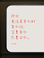发现