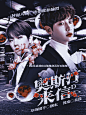沈栾制作，禁一切。