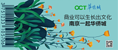 ljsdfi采集到收集