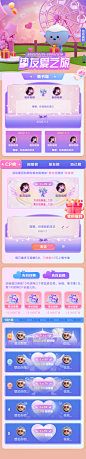 摹客 : 设计+协作，摹客就够了！全流程协作、高保真设计、设计规范管理，All in One