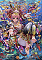 【新提醒】【卡牌】卡牌天下統一クロニクル（287P)-Q萌主义-微元素Element3ds - Powered by Discuz!