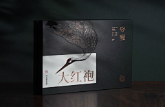 MM晨采集到包装