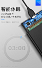 ESR亿色移动硬盘盒硬盘盒2.5英寸通用usb3.0外接笔记本台式电脑SATA串口固态机械ssd固态改装移动硬盘保护套-tmall.com天猫