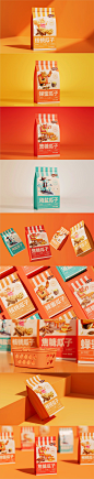 爱客葵瓜子包装设计