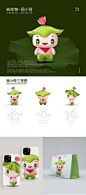 吉祥物---幼儿园 - 找项目 - 天琥云课堂 - 互联网设计在线教育平台