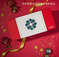 情人节礼物送女友星座杯创意高档闺蜜老婆生日实用永生花礼盒装-tmall.com天猫