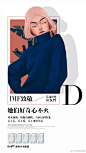 沐恩发展的微博_微博