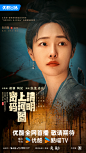 @清明上河图密码官微 的个人主页 - 微博