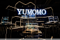 YUMOMO年度盛典，更多高清无水印照片请关注@活动汪