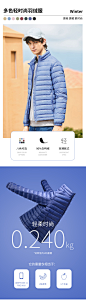 Camel/骆驼2020秋冬新潮流立领白鸭绒保暖短款外套轻薄版羽绒服男-tmall.com天猫