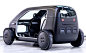 Biomega EV Battery-Powered Urban Vehicle has a modular battery-swapping system