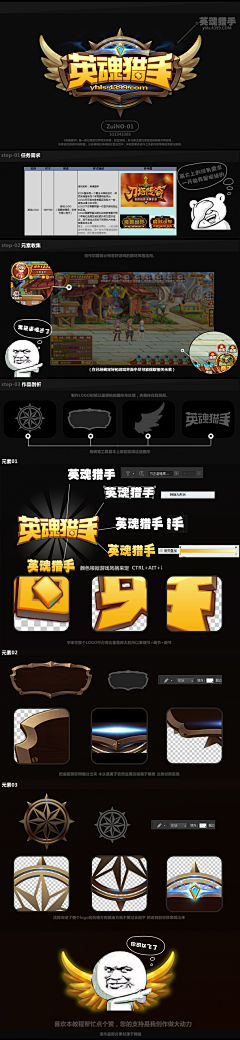 Alma~采集到杂物间-绘画类教程