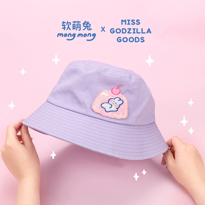 哥斯拉小姐独家合作款ins韩国软萌兔mongmong刺绣贴布丁软萌兔淘宝网