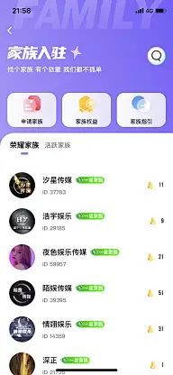 页面设计：Design